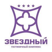 Логотип гостиничного комплекса «Звездный»