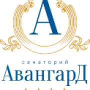 Логотип санатория "Авангард"