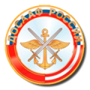 Логотип гостиницы "Экипаж"