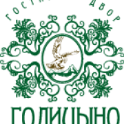 Логотип гостинного двора "Галицыно"