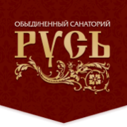 Логотип санатория "Русь"