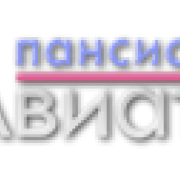 Логотип пансионата "Авиатор"