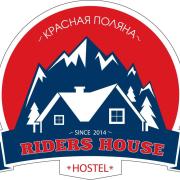 Логотип хостела "Rider's House"