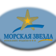 Логотип отеля "Морская звезда"