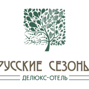 Логотип отеля "Русские сезоны"