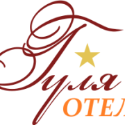 Логотип отеля «Гуля».