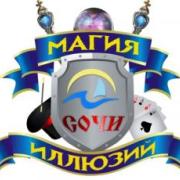 Логотип компании.
