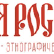 Логотип гостиничного центра "Моя Россия"