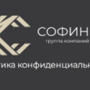Логотип организации.