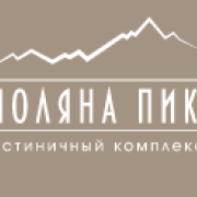 Логотип жилого комплекса.