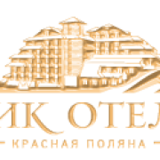 Логотип отеля "Пик"