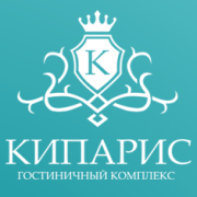Логотип отеля "Кипарис"