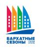 Логотип город-отеля "Бархатные сезоны"