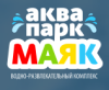 Логотип Аквапарка "Маяк"