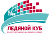 Логотип арены "Ледяной куб"