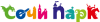 Логотип "Сочи Парка"